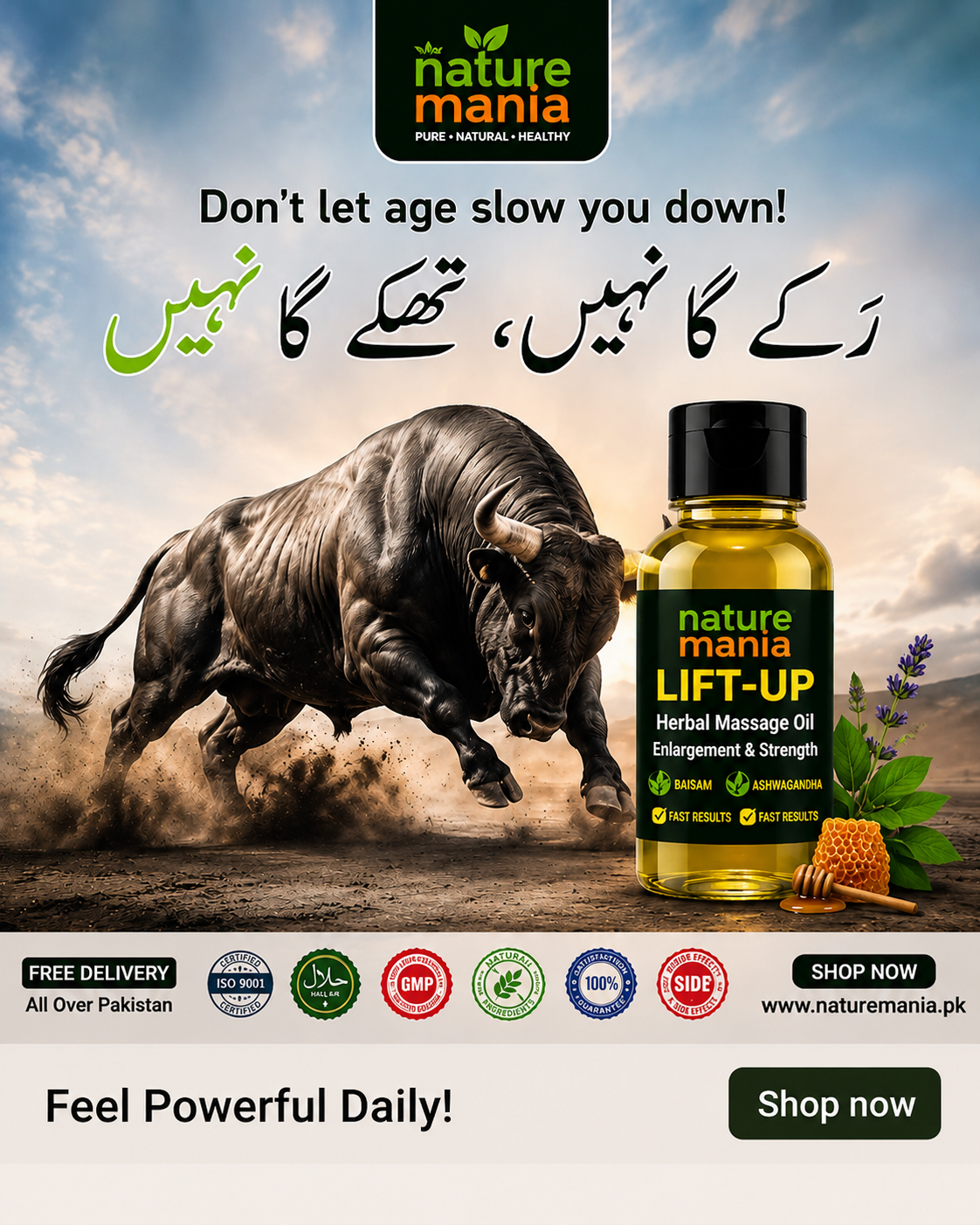 Lift Up Massage Oil – Premium Herbal Men Wellness & Massage Oil